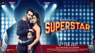Superstar Trailer