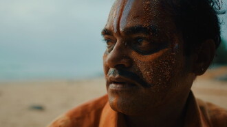 SURA Trailer