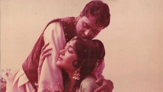Suraj Trailer