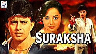Surakksha Trailer