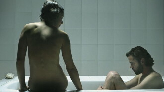Surrogate Trailer
