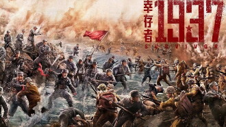 Survivors of 1937 Trailer