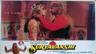 Suryavanshi Trailer