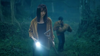Susuk Trailer