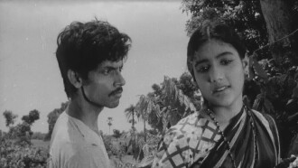 Sutorang Trailer