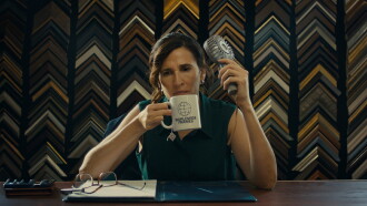 Suze Trailer
