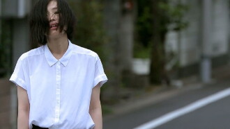 Swaying Mariko Trailer