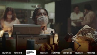 Sweatshop Girl Trailer