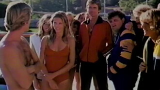Swim Team Trailer