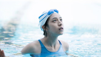 Swimming in the Dark Trailer