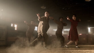 Swing Kids Trailer