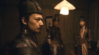 Sword of Destiny Trailer