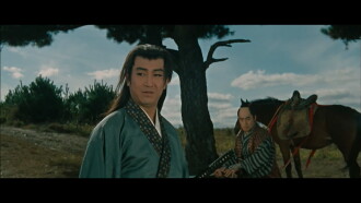 Sword of Destiny Trailer