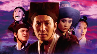 Swordsman Trailer