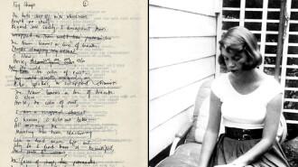 Sylvia Plath reading poems from Ariel Trailer