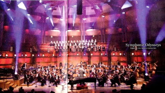 Symphonic Odysseys: Tribute to Nobuo Uematsu Trailer