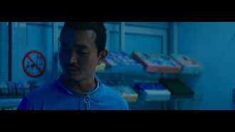 Synapse Trailer