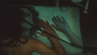 Syntagma Trailer