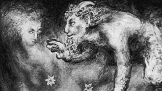 Syrinx Trailer
