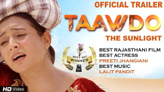 Taawdo: The Sunlight Trailer
