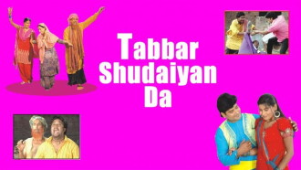 Tabbar Shudaiyan Da Trailer