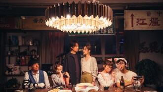 Table for Six Trailer