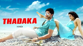 Tadakha Trailer