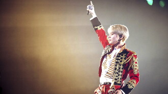 Taemin Arena Tour 2019  X™ Trailer