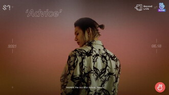 TAEMIN : N.G.D.A (Never Gonna Dance Again) Trailer
