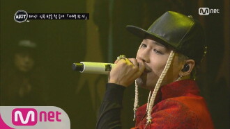Taeyang: Live on Mnet Must Trailer