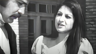 Taher Trailer