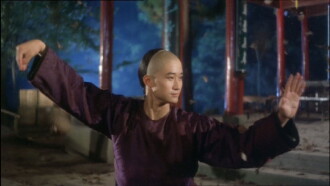 Tai Chi Boxer Trailer