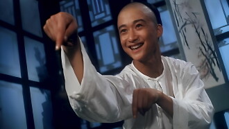 Tai Chi Boxer Trailer