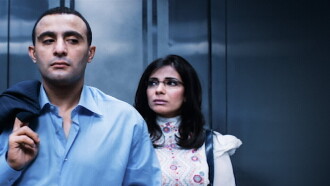 Taimour & Shafi'aa Trailer