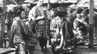 Taira Clan Saga Trailer