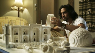 Taj Trailer