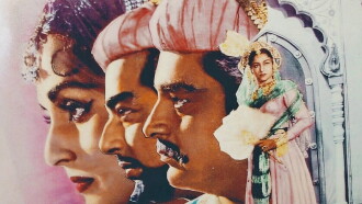 Taj Mahal Trailer