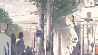 Takano Intersection Trailer
