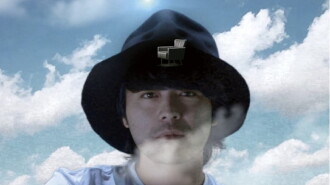 Takayuki Yamada in 3D Trailer