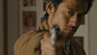 Takeo Trailer