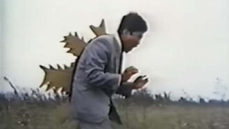 Takeshita Performance 2: Godzilla vs Mito Komon Trailer