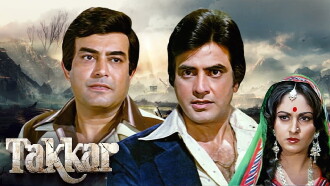 Takkar Trailer