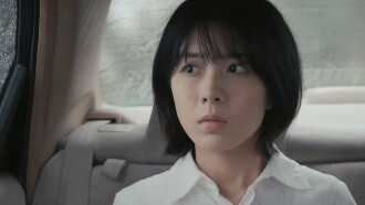 Talking to Heaven Trailer