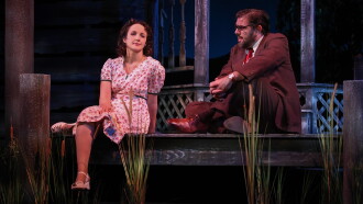 Talley's Folly Trailer