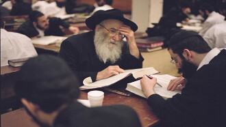 Talmud Trailer