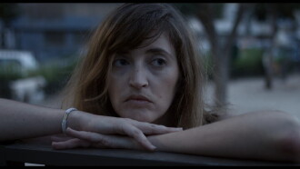 Tamar Trailer