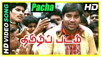 Tamizh Padam Trailer