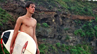 Tan Lines Trailer