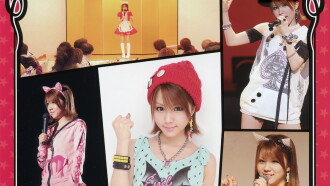 Tanaka Reina FC Tour in Aichi Trailer