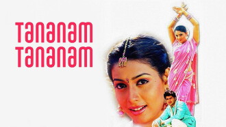Tananam Tananam Trailer